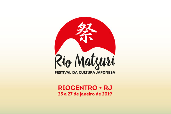 Rio Matsuri - Festival da Cultura Japonesa