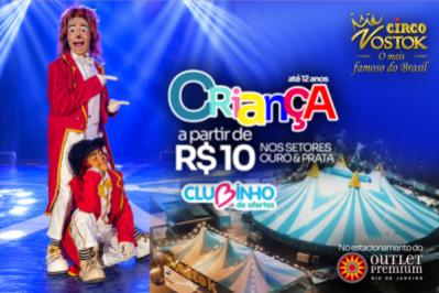 Circo Vostok