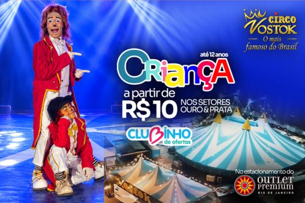 Circo Vostok