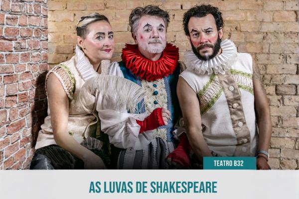 As Luvas de Shakespeare