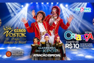Circo Vostok