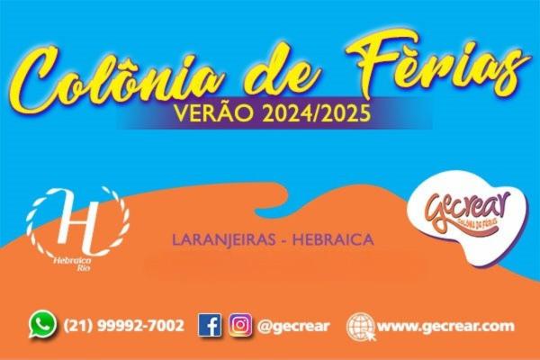 Colônia de Férias Gecrear - Laranjeiras