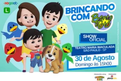 Brincando com Bento e Totó