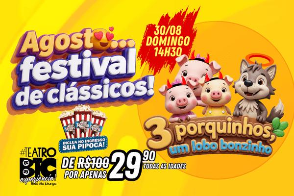 Três Porquinhos, Um Lobo Bonzinho