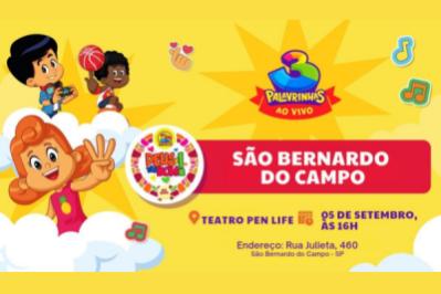 3 Palavrinhas em Deus é Tão Bom