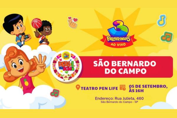 3 Palavrinhas em Deus é Tão Bom