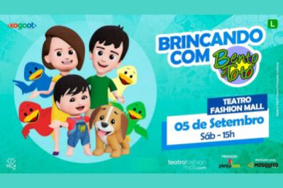 Brincando com Bento e Totó