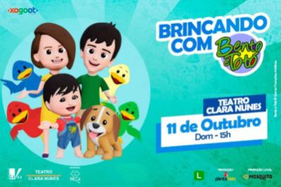 Brincando com Bento e Totó