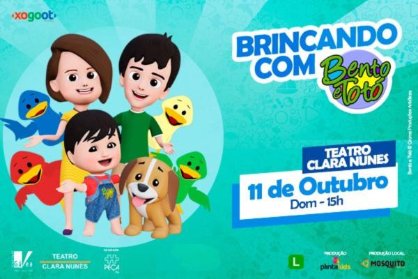 Brincando com Bento e Totó