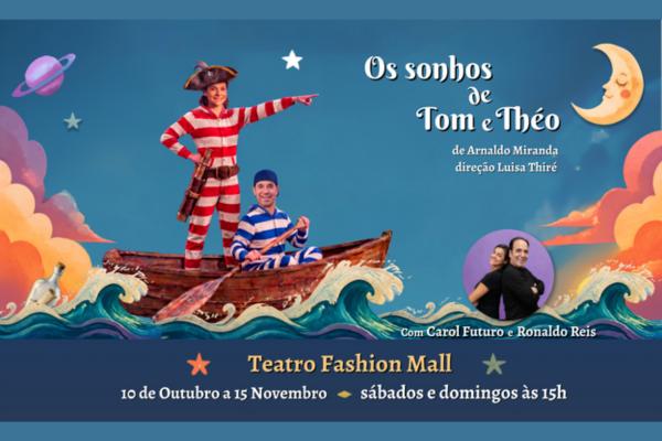 Os Sonhos de Tom e Théo