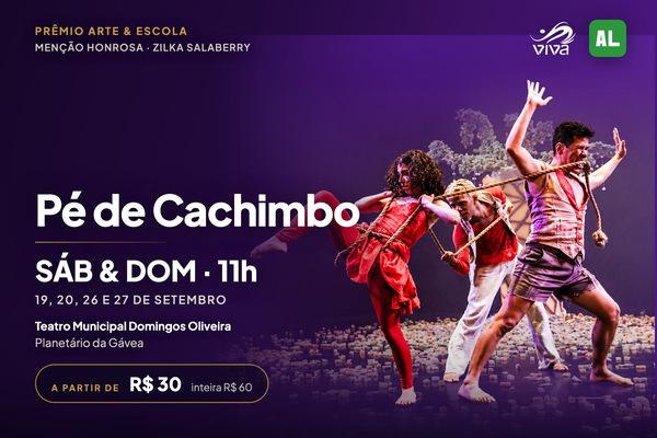 Pé de Cachimbo