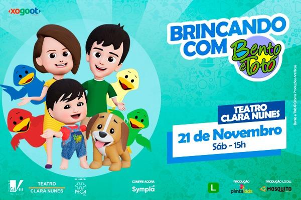 Brincando com Bento e Totó