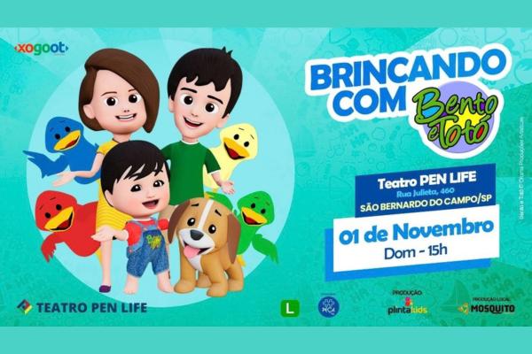 Brincando com Bento e Totó