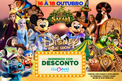 Jurassic Safari Circus