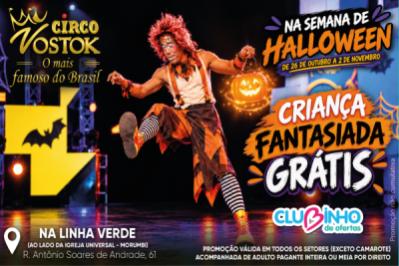 Circo Vostok