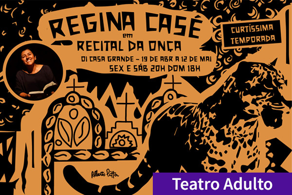 Recital da Onça