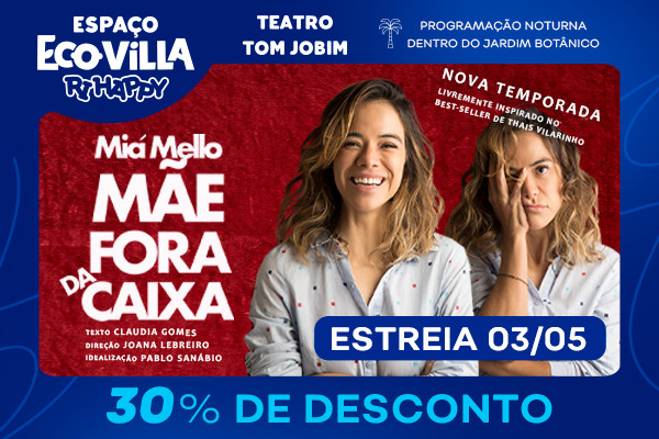 Mãe Fora da Caixa