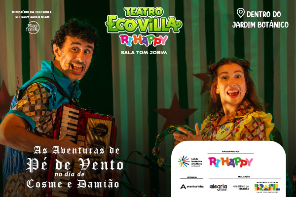 As Aventuras de Pé de Vento no Dia de Cosme e Damião