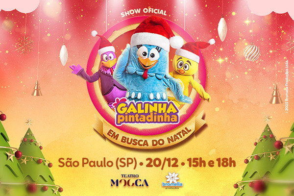 Galinha Pintadinha em Busca do Natal