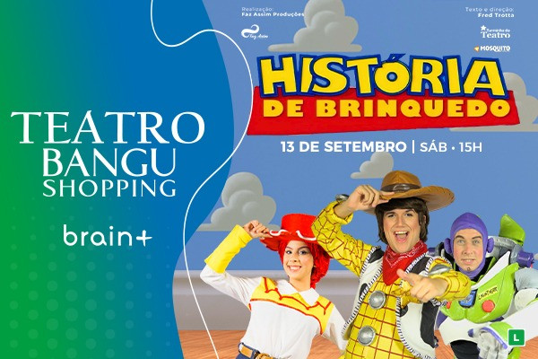 História de Brinquedo